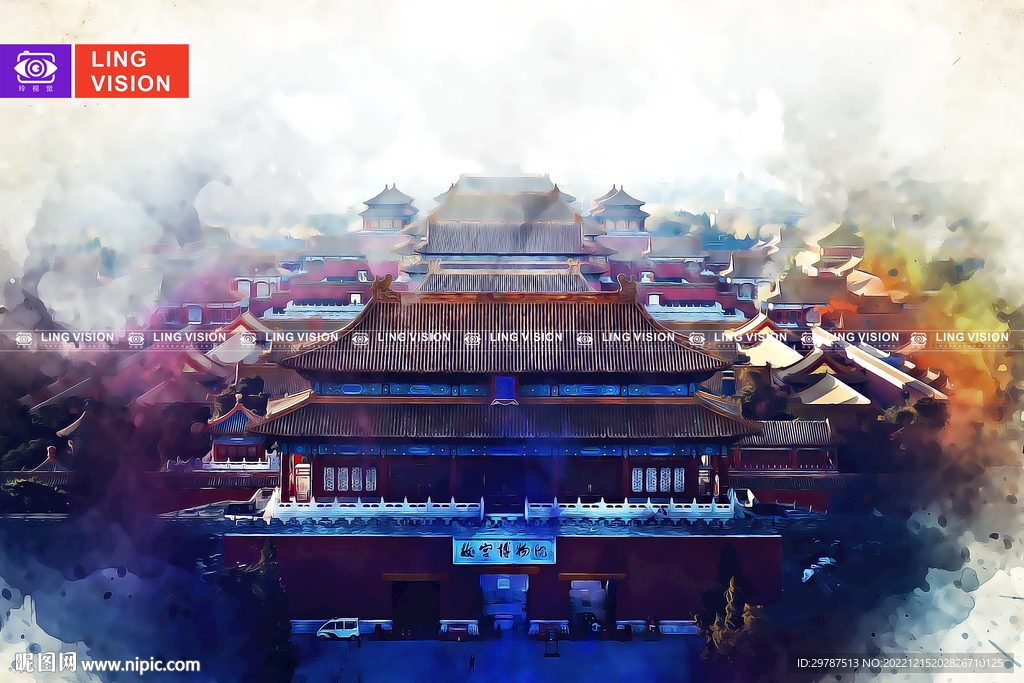 北就