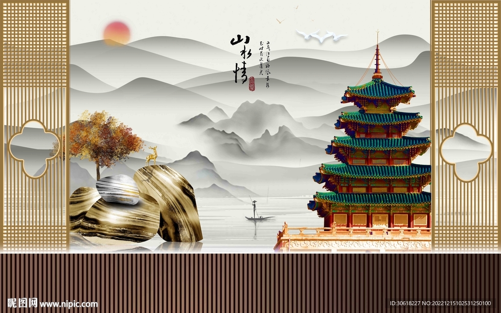 新中式背景墙