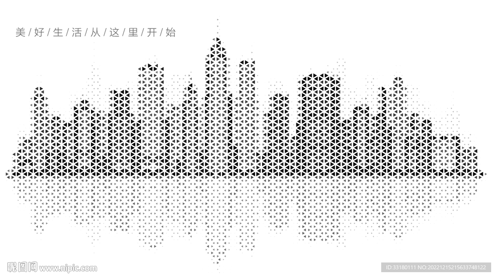 城市剪影铝单板冲孔