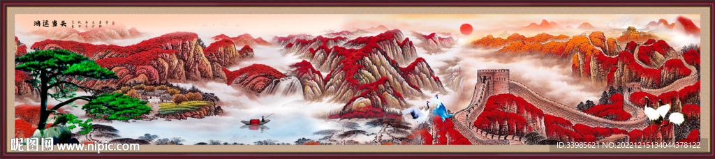 巨幅长城国画