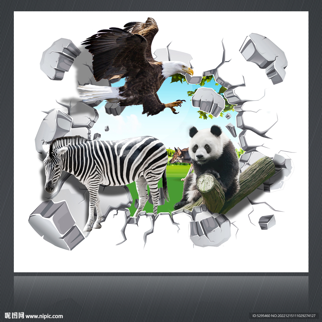 3D动物立体画
