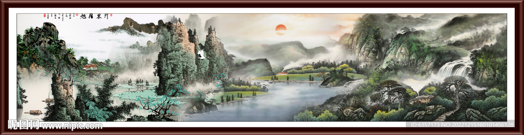 巨幅山水图