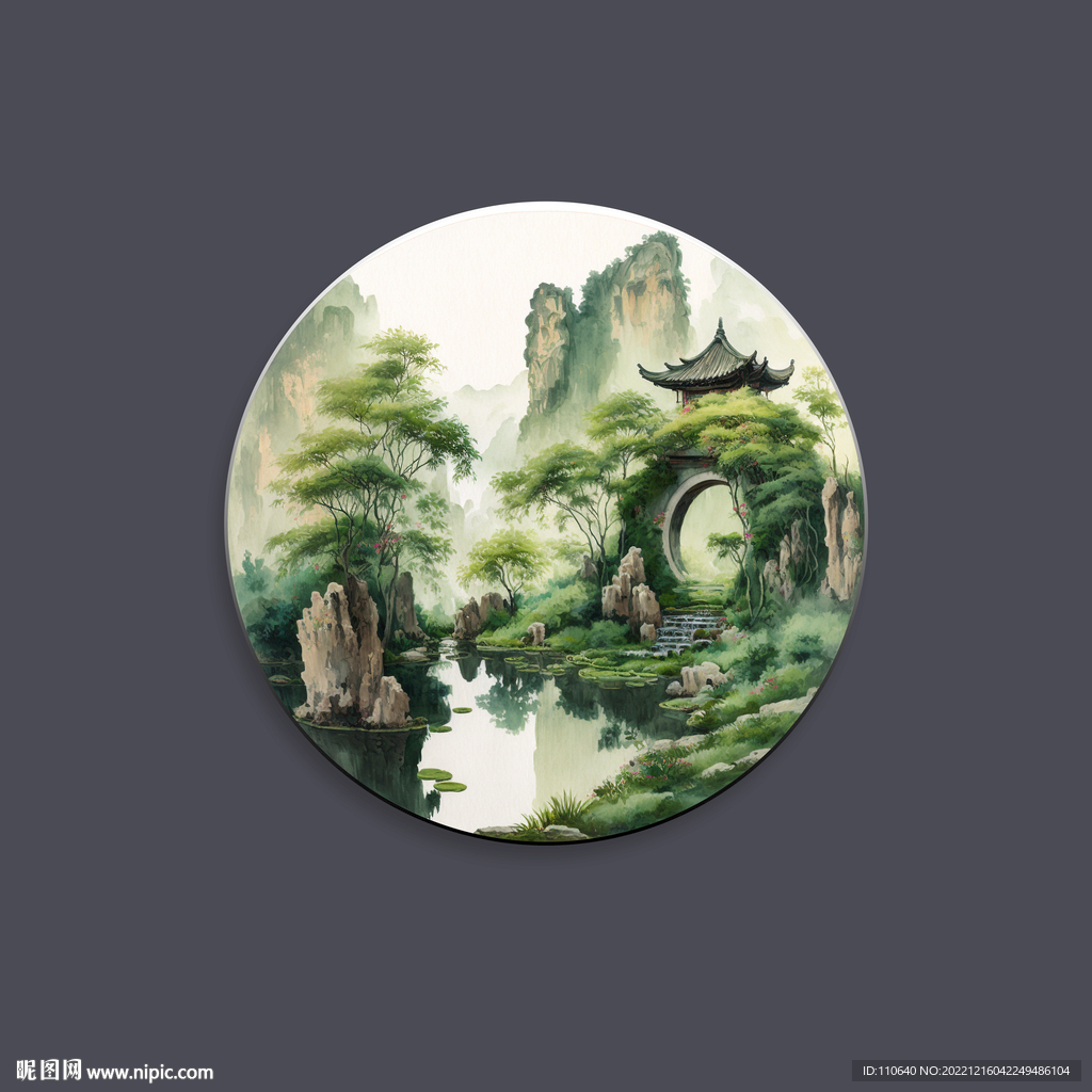 水墨山水画