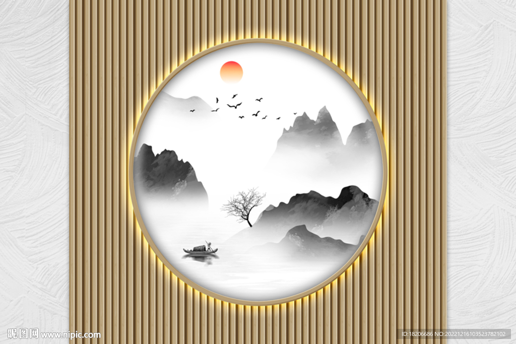 新中式山水格栅形象墙