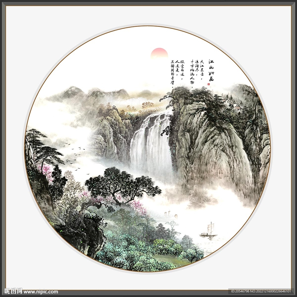 客厅装饰画