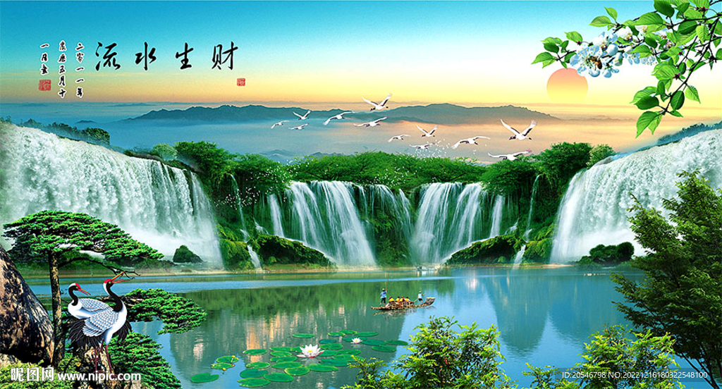 山水画
