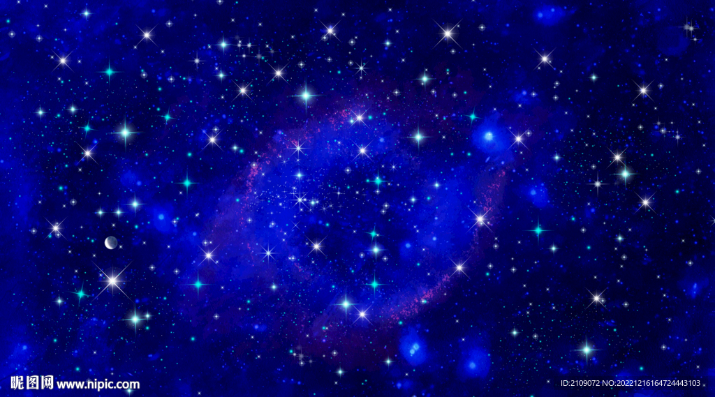 星空 