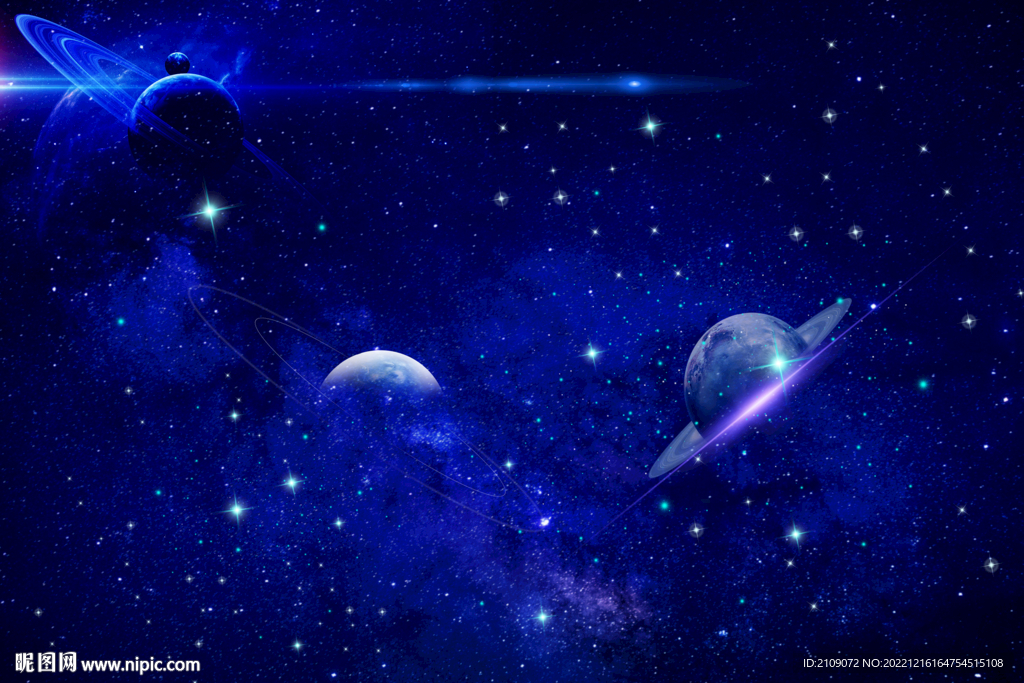 星空 