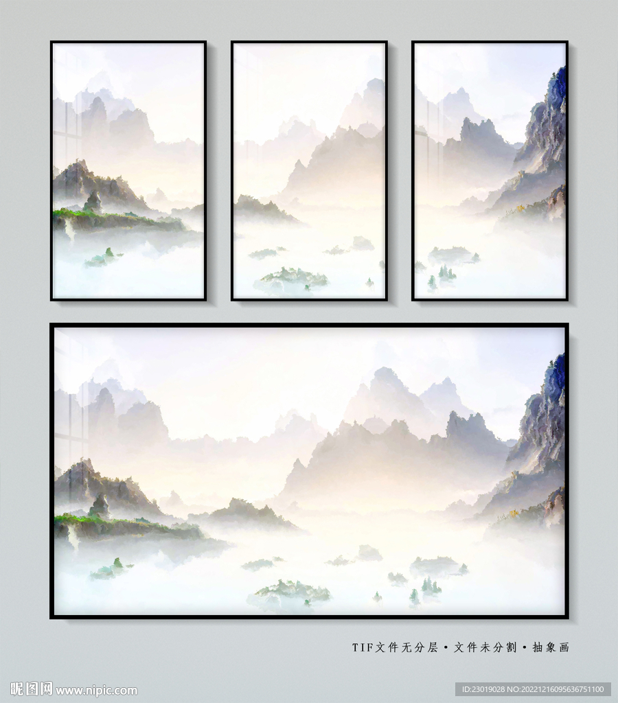 国画山水