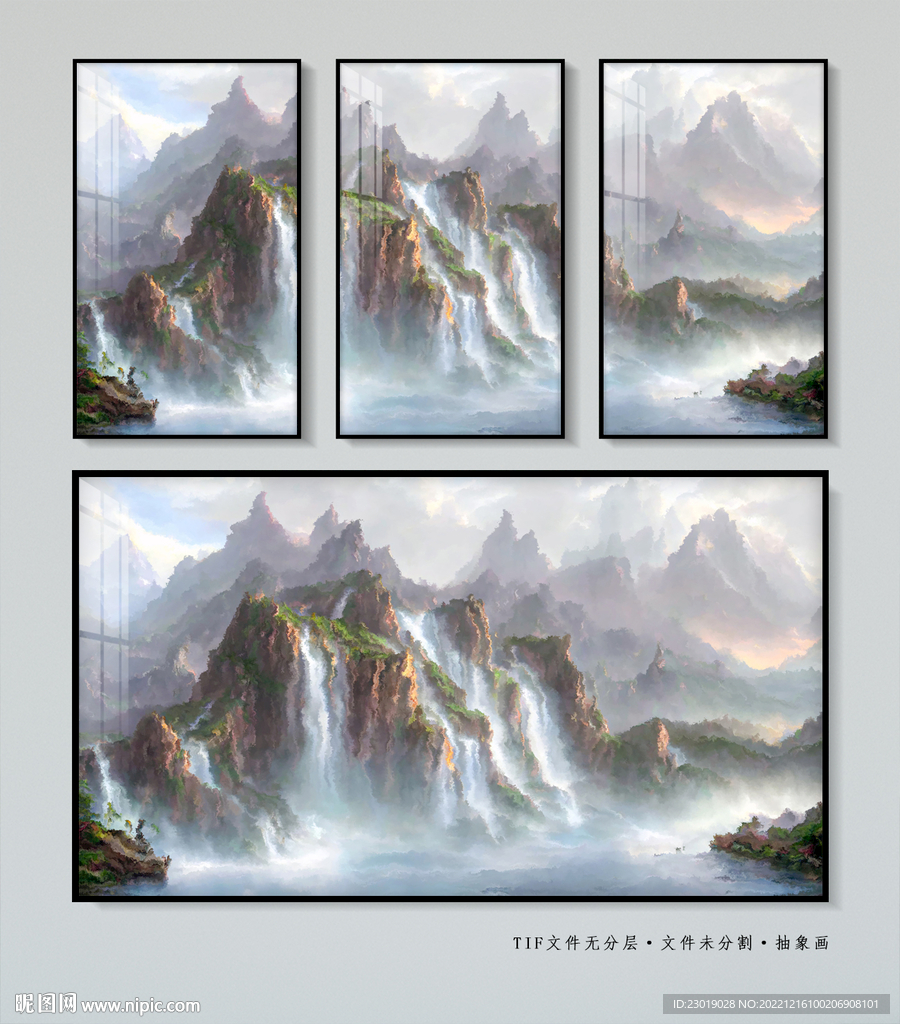 水墨山水画