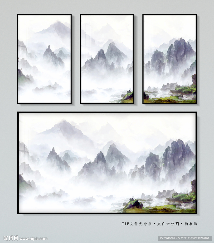 水墨山水画设计图__绘画书法_文化艺术_设计图库_昵图网
