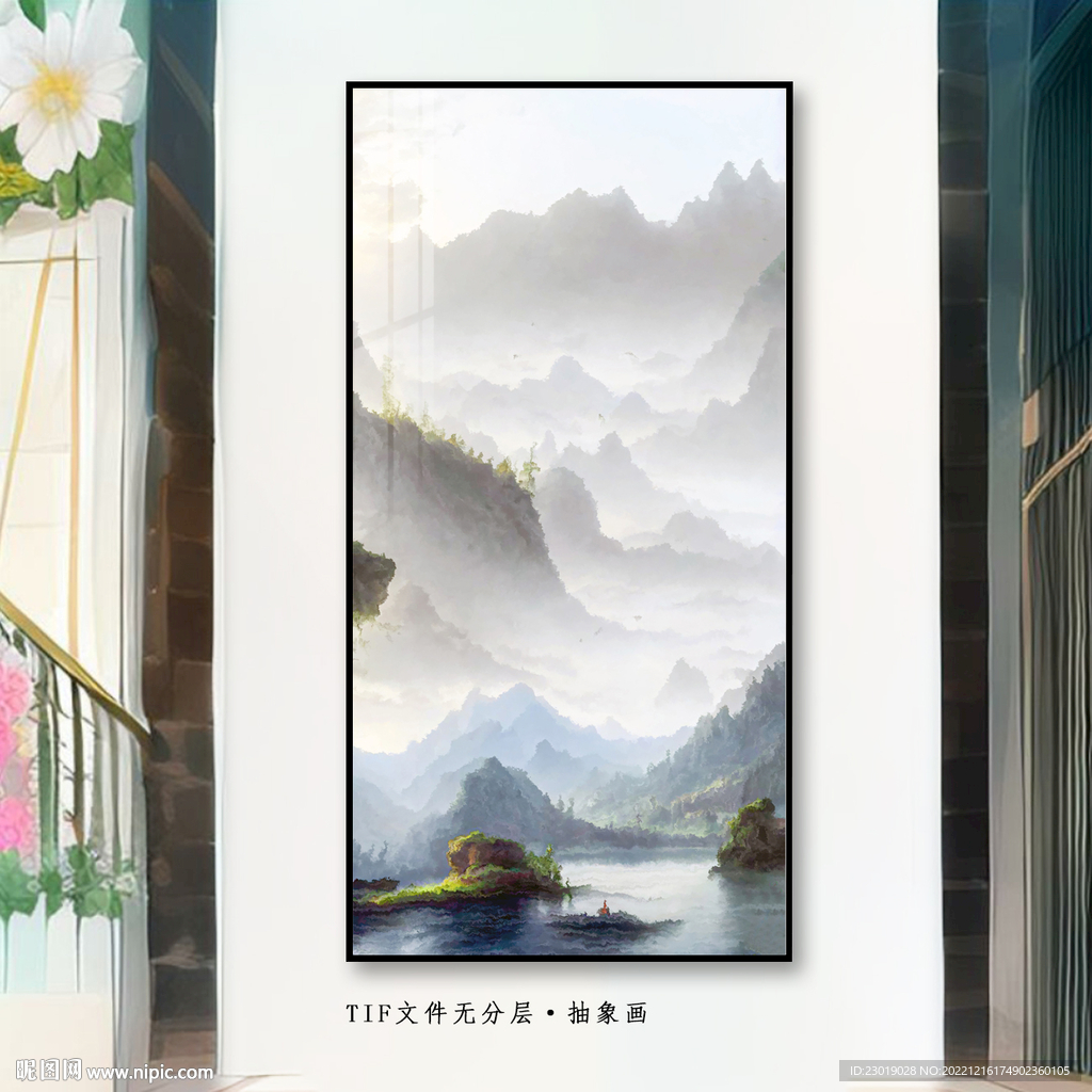 现代艺术画