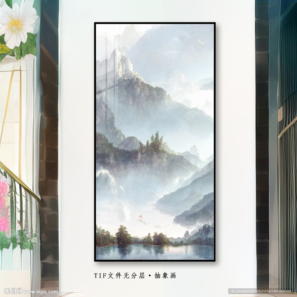 现代风景画
