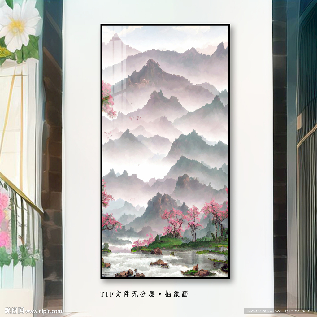 现代风景画