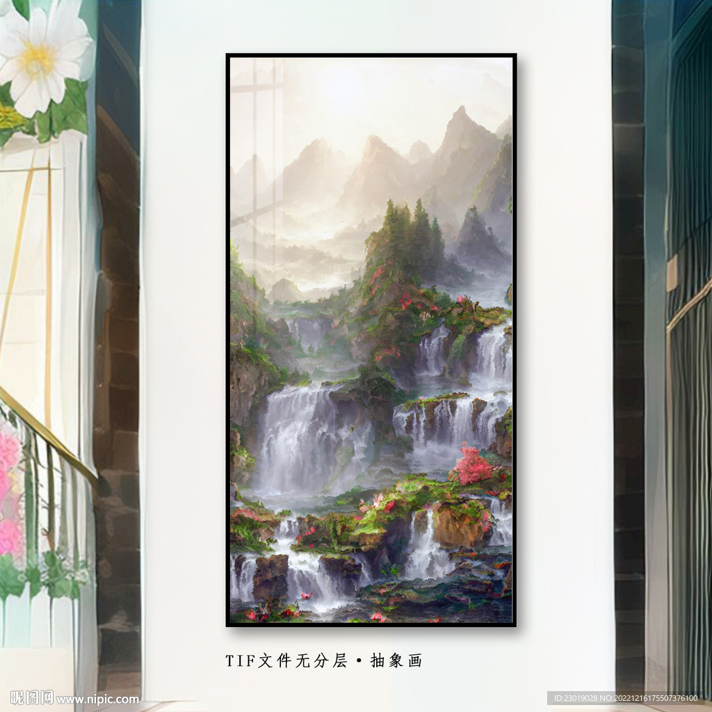 现代抽象画