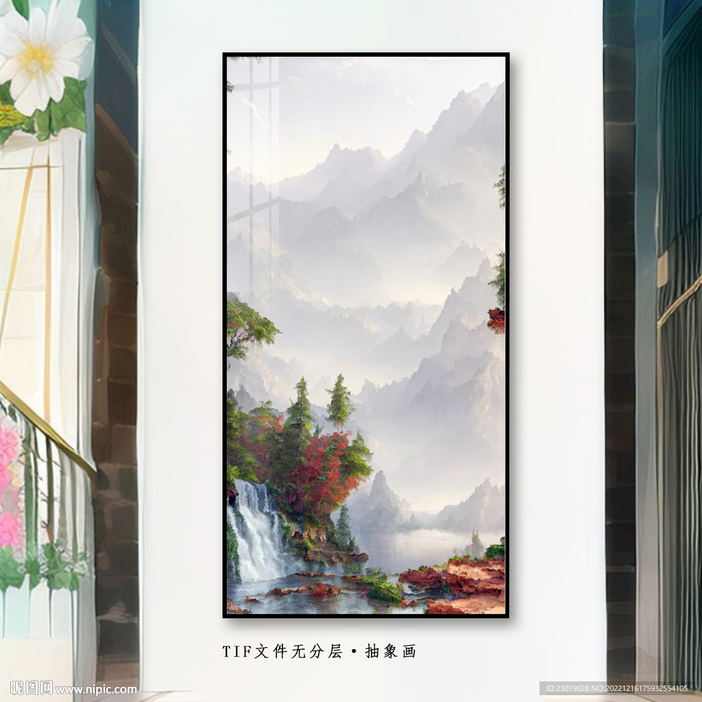 山水抽象画