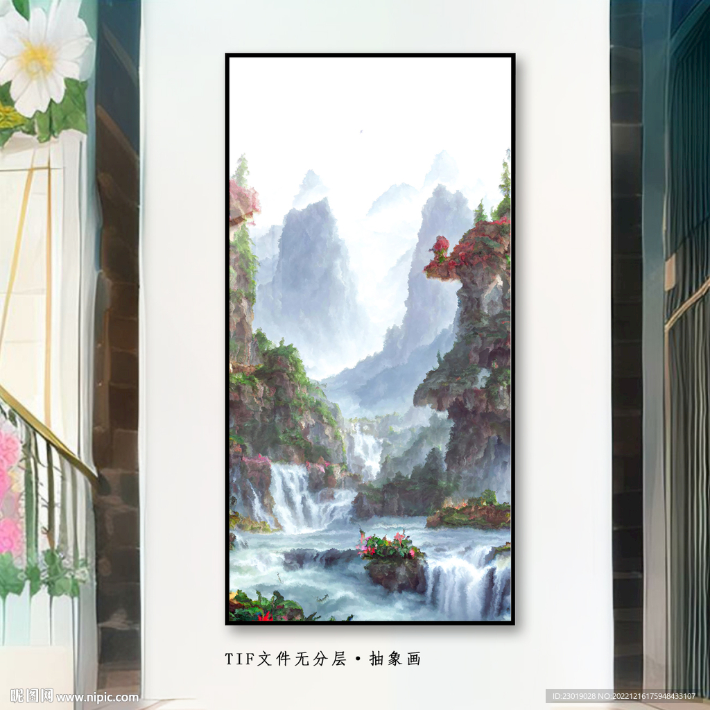 抽象画