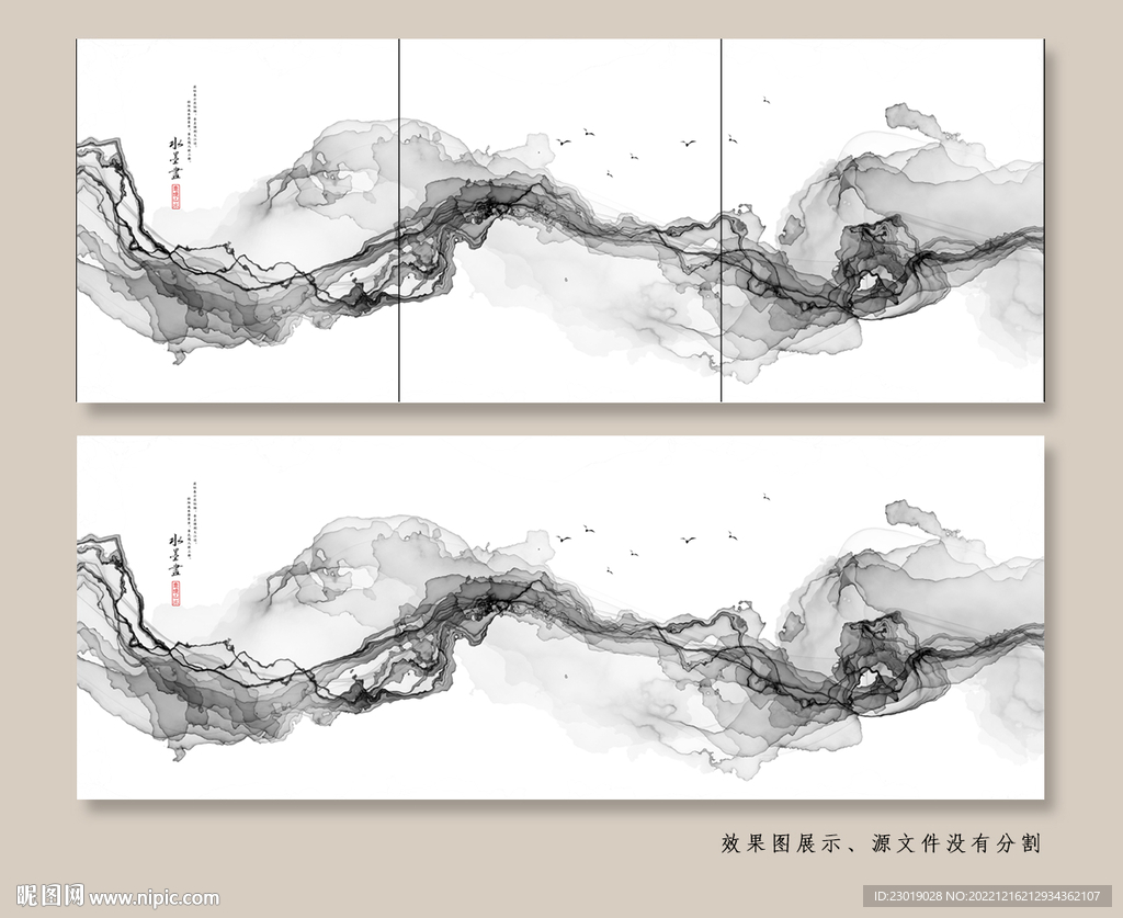 意境水墨画云丝