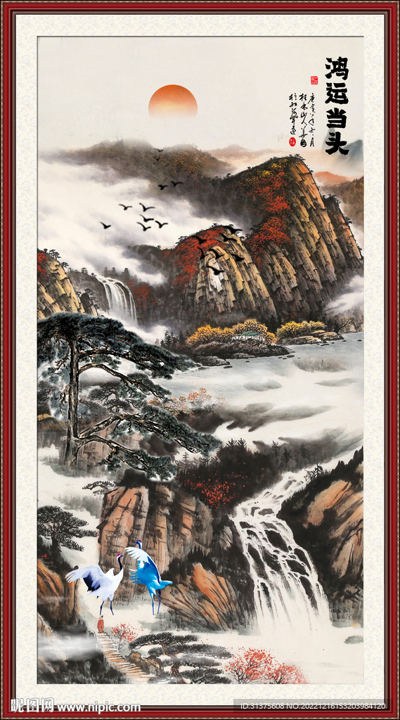 竖幅山水画