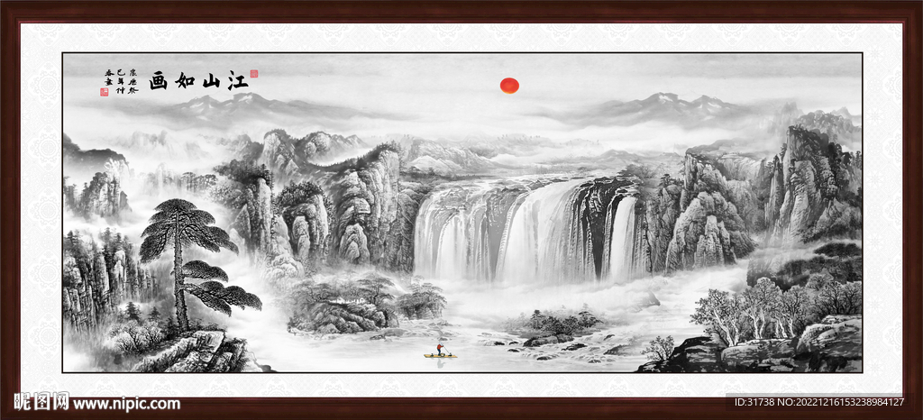 国画山水