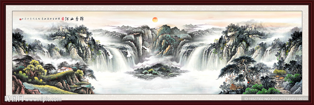 江山如画国画山水壁画