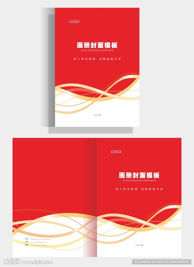 封面