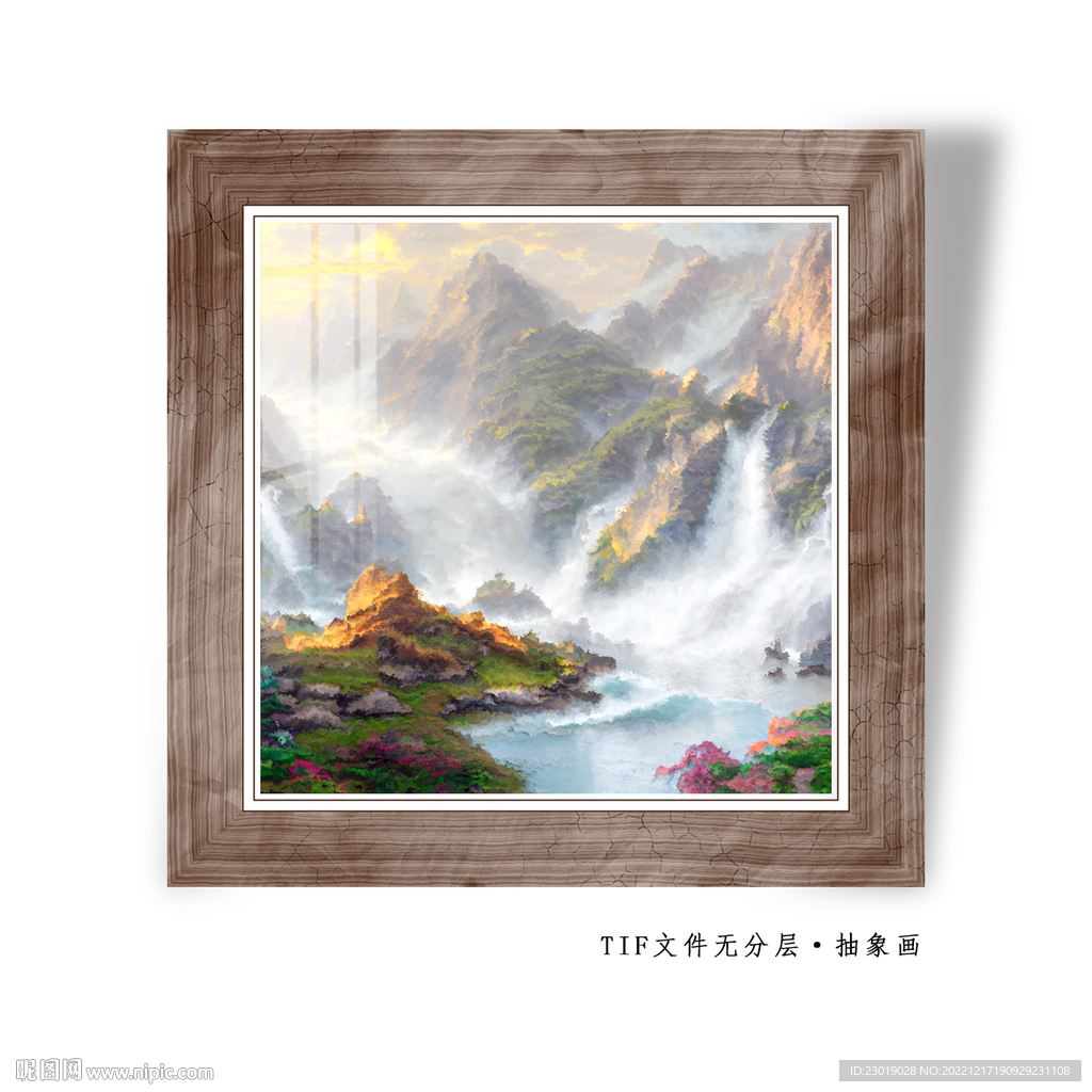 抽象风景油画
