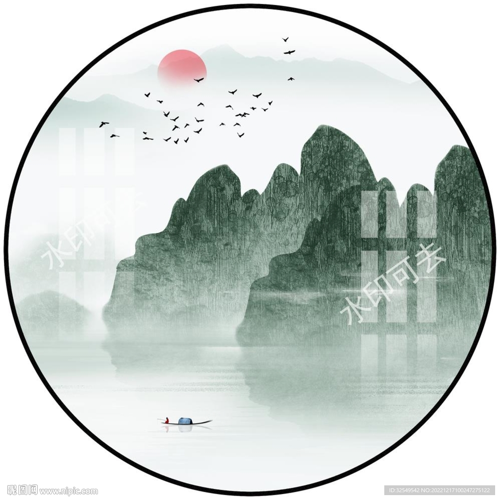 新中式山水画