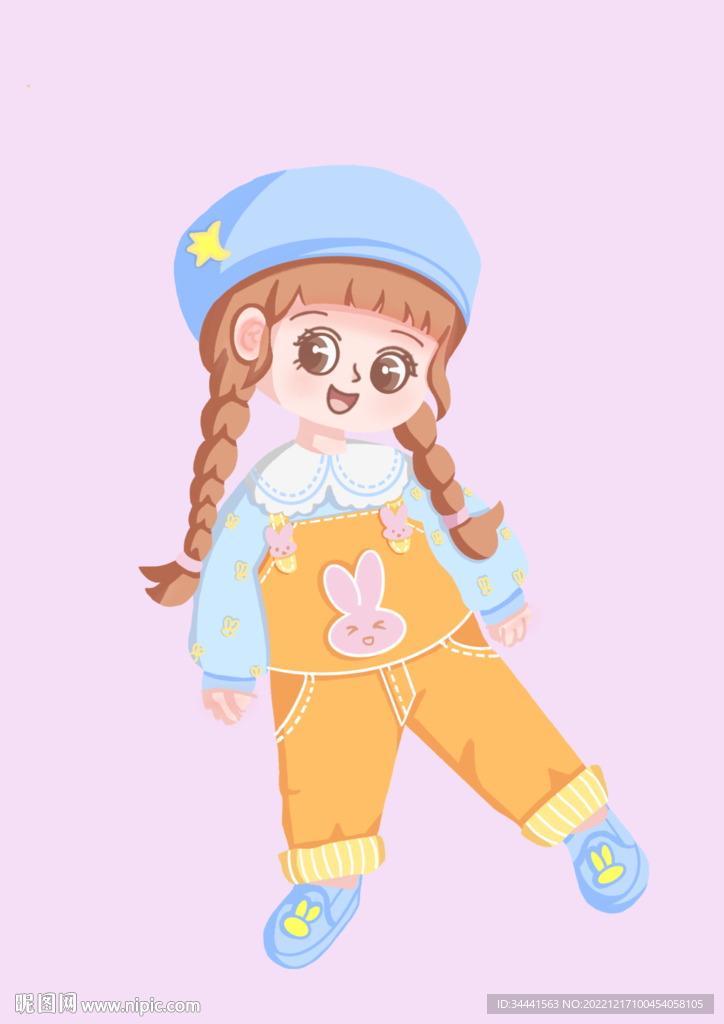 阳光女孩