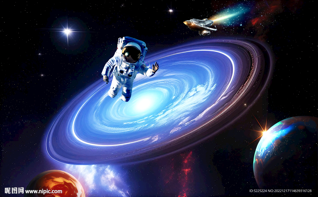 星空旋涡