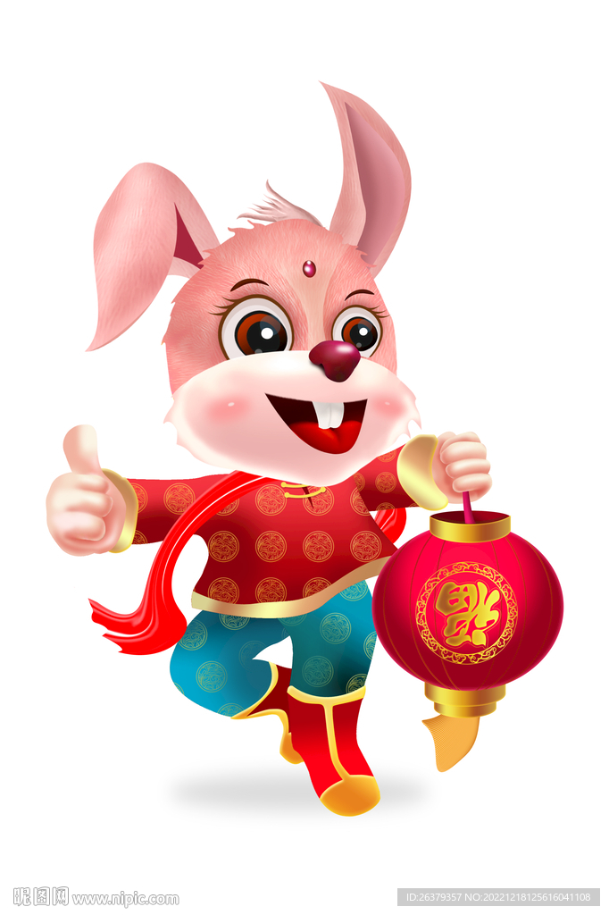 兔年卡通