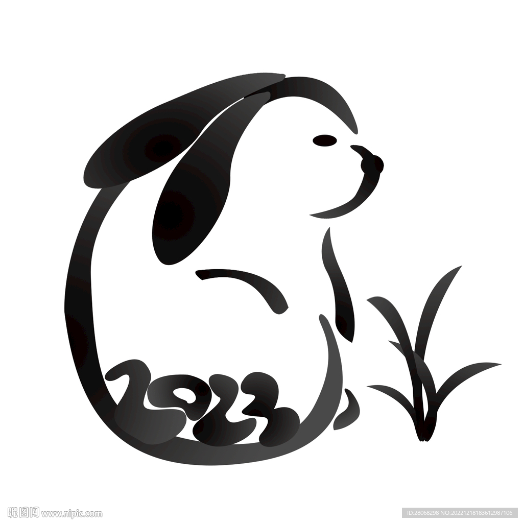 兔年毛笔字
