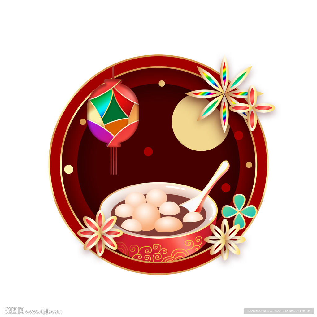 元宵节插画元素