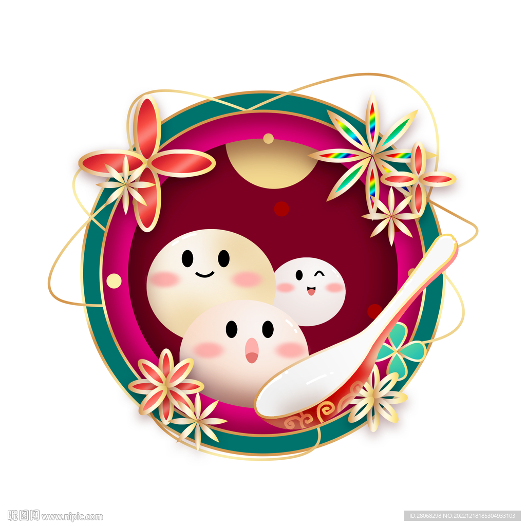 元宵节边框元素