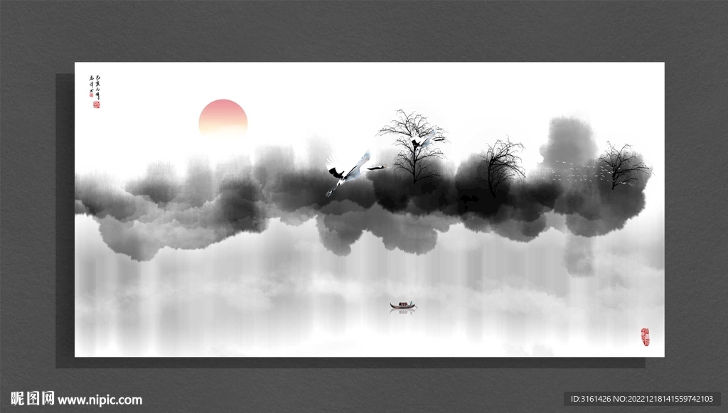 意境水墨山水画