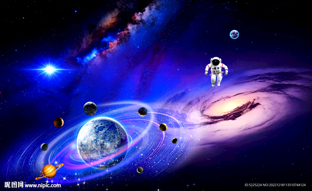 宇宙星空