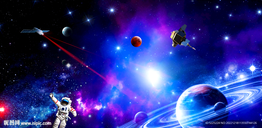 梦幻星空