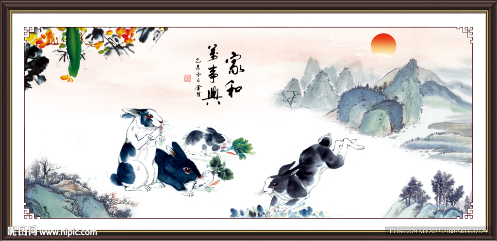 玉兔闹春