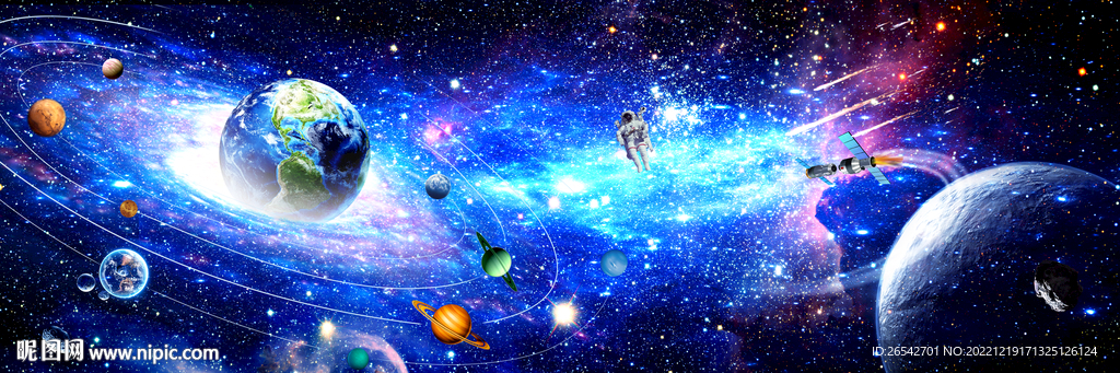 巨幅星空