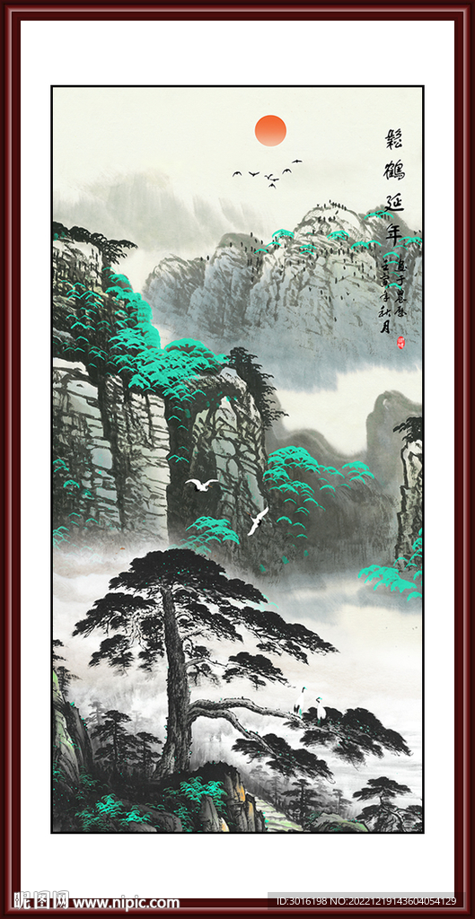 迎客松山水国画