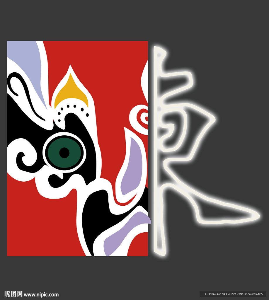 脸谱东南西北