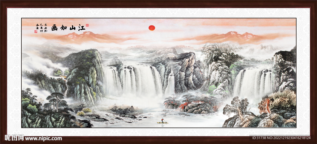 办公室装饰画 客厅风水画