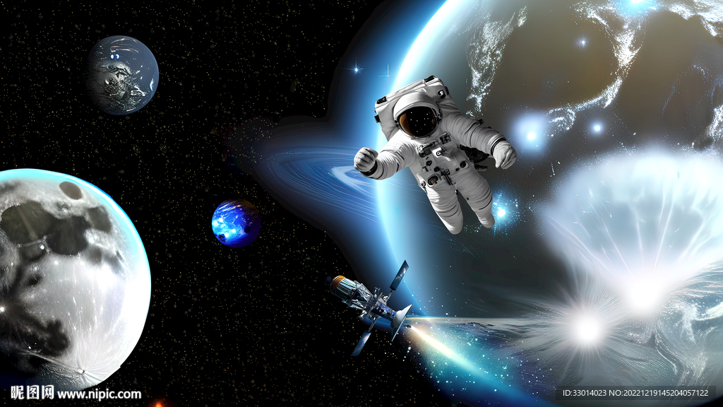 宇宙星空宇航员