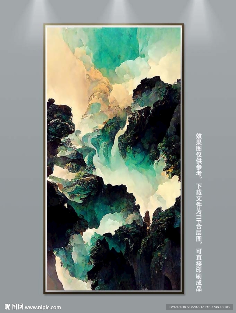 现代中国风水墨抽象艺术装饰画