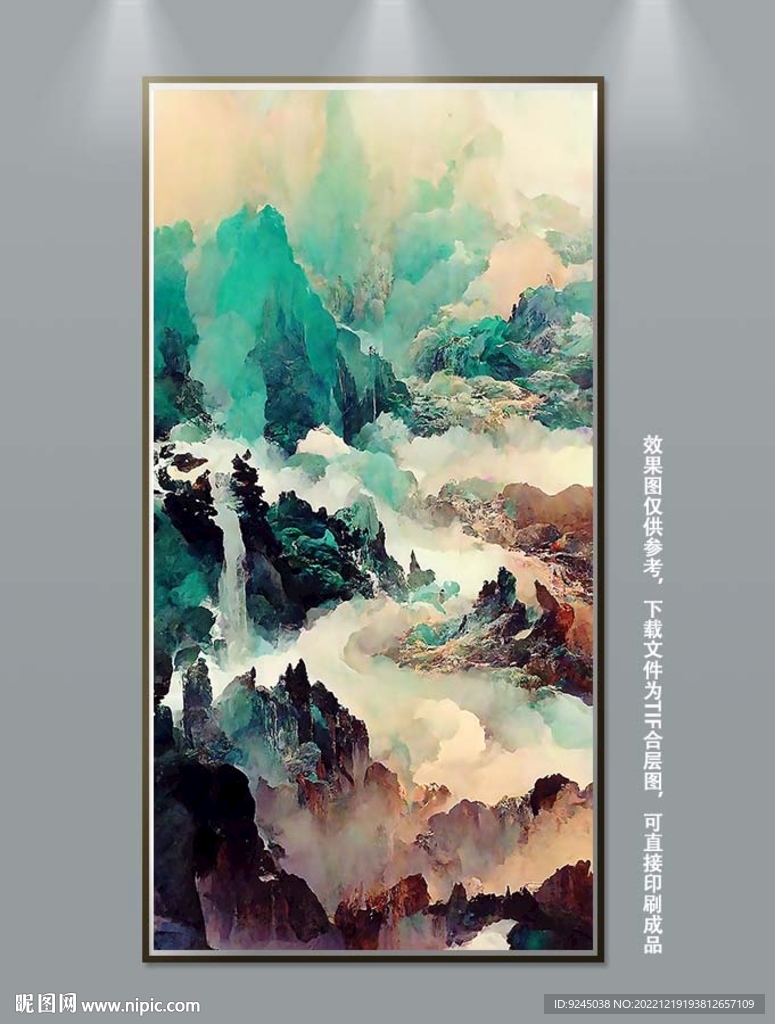 现代中国风水墨抽象艺术装饰画