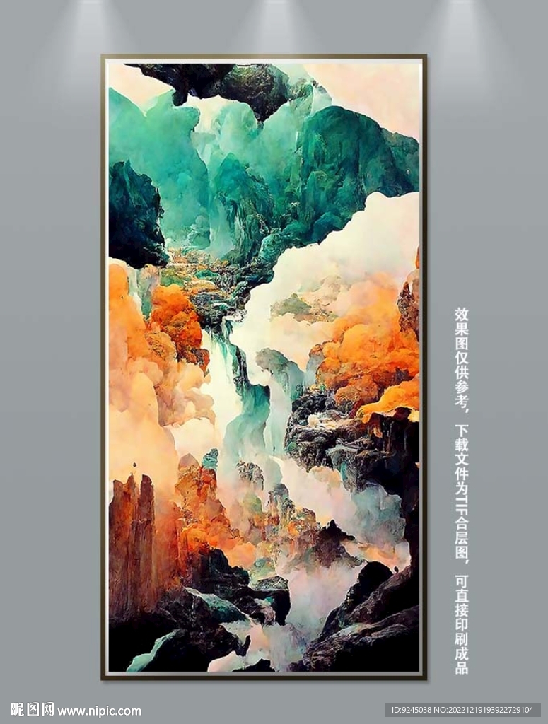 现代中国风水墨抽象艺术装饰画