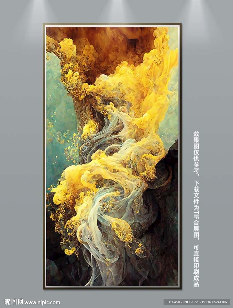 中国风立体抽象艺术玄关装饰画