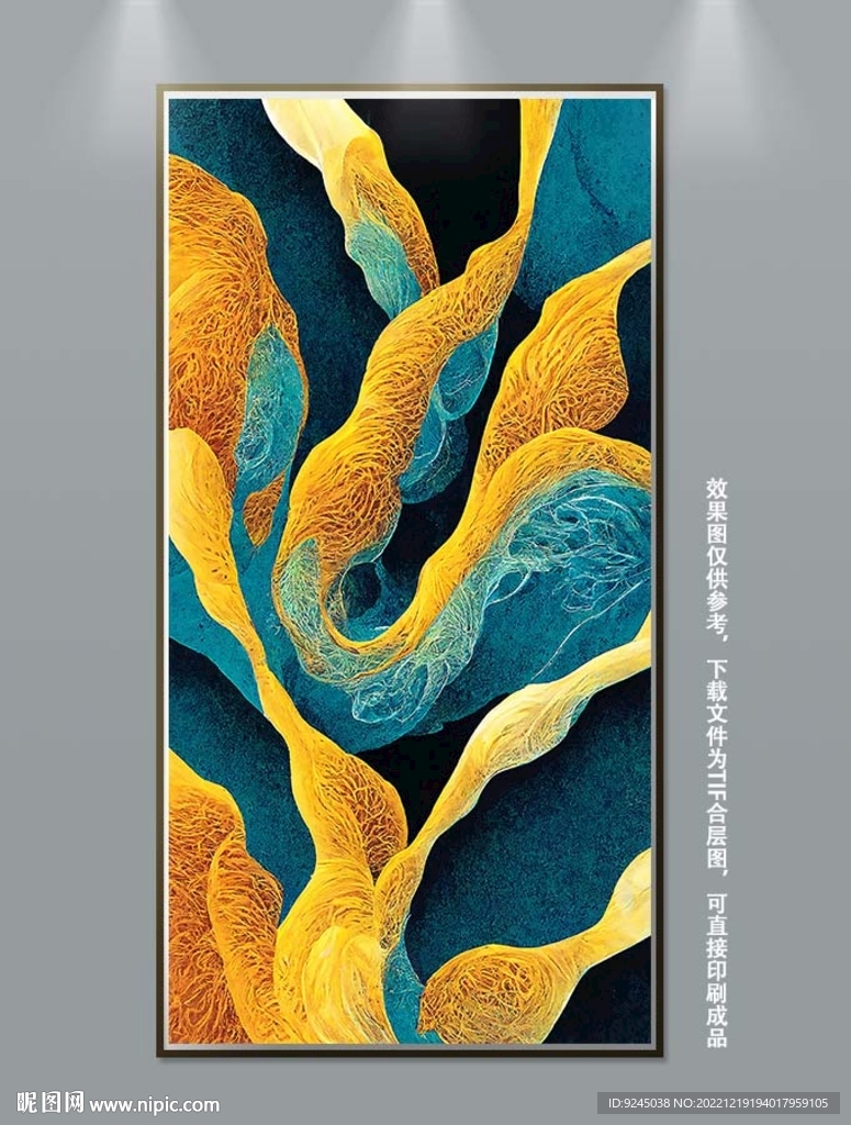 中国风立体抽象艺术玄关装饰画