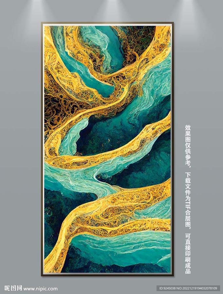 中国风立体抽象艺术玄关装饰画