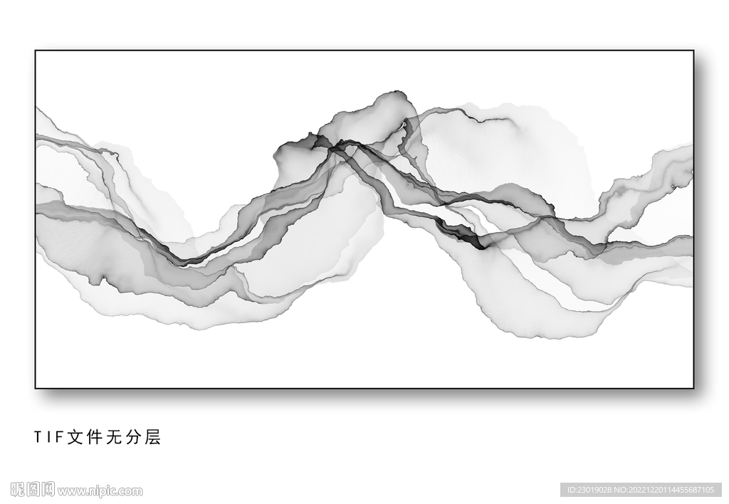 水墨  